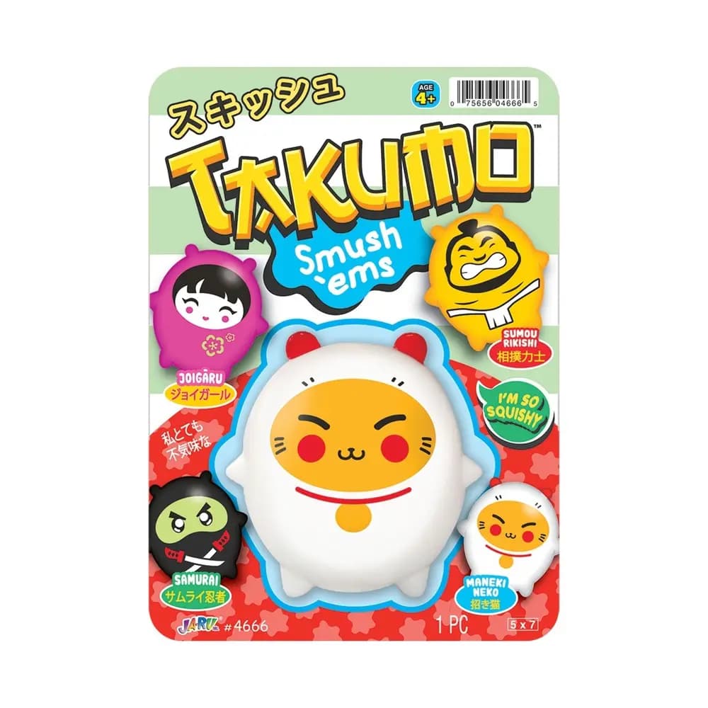 JA-RU - Takumo Smush'Ems
